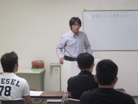 2016整骨セミナー1