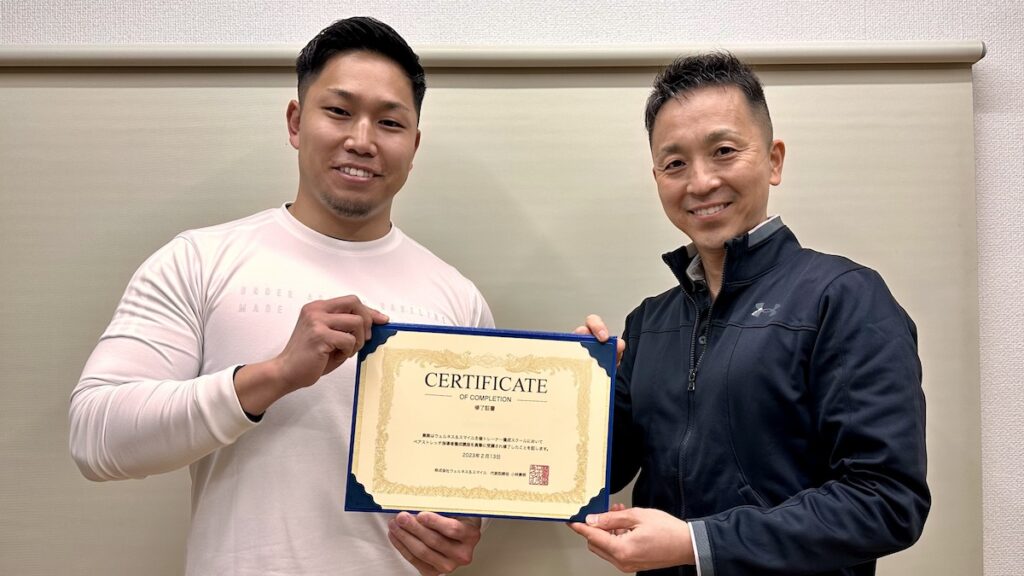 ペアストレッチ受講者さん2023